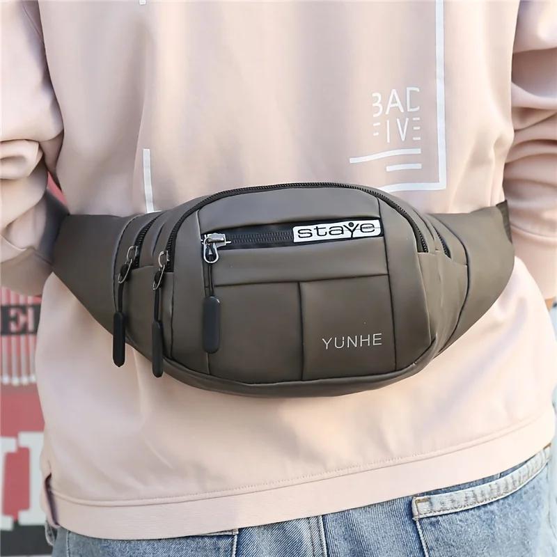 Men's Casual Waist Bag, Waterproof Crossbody Sling Bags for Men Women Sports Travel, Multifunctional Chest Fanny Pack