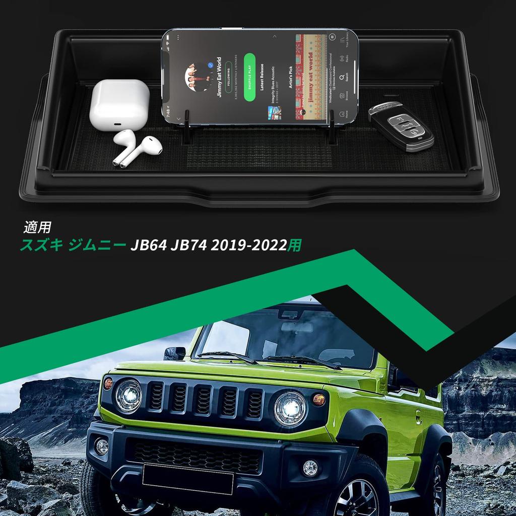 Artudatech Dashboard Tray for Suzuki Jimny Includes Cell Phone and Smartphone Rubber ABS Easy Installation JB64/JB74 (2019-2022) - Stand, Non-Slip