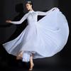 Chinese Classical Dance Flowy Skirt