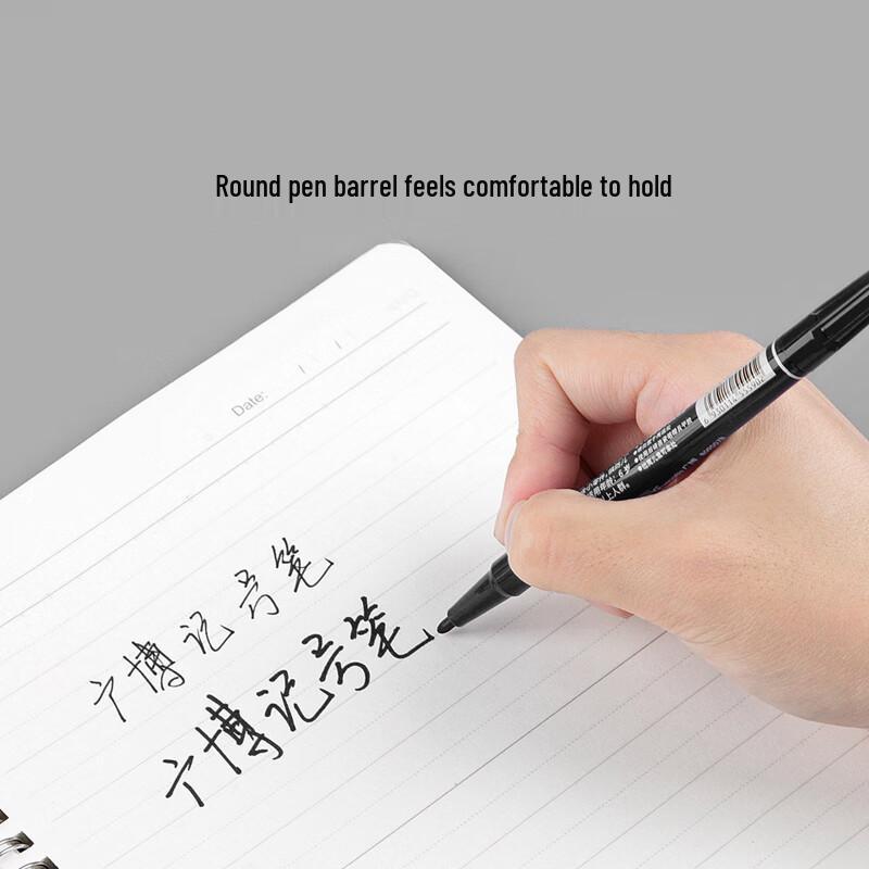 Guangbo Black Double-Ended Waterproof Marker Pen for Line Drawing and Edging