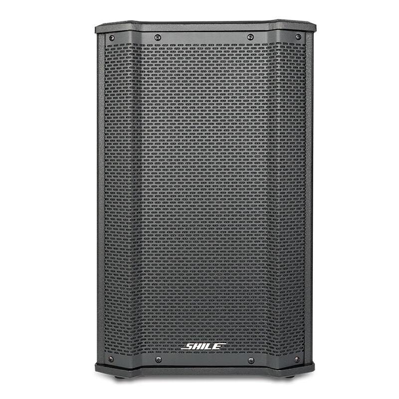 Shile Professional Conference Room Speaker System