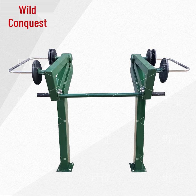 Yezheng Weighted Squat Trainer