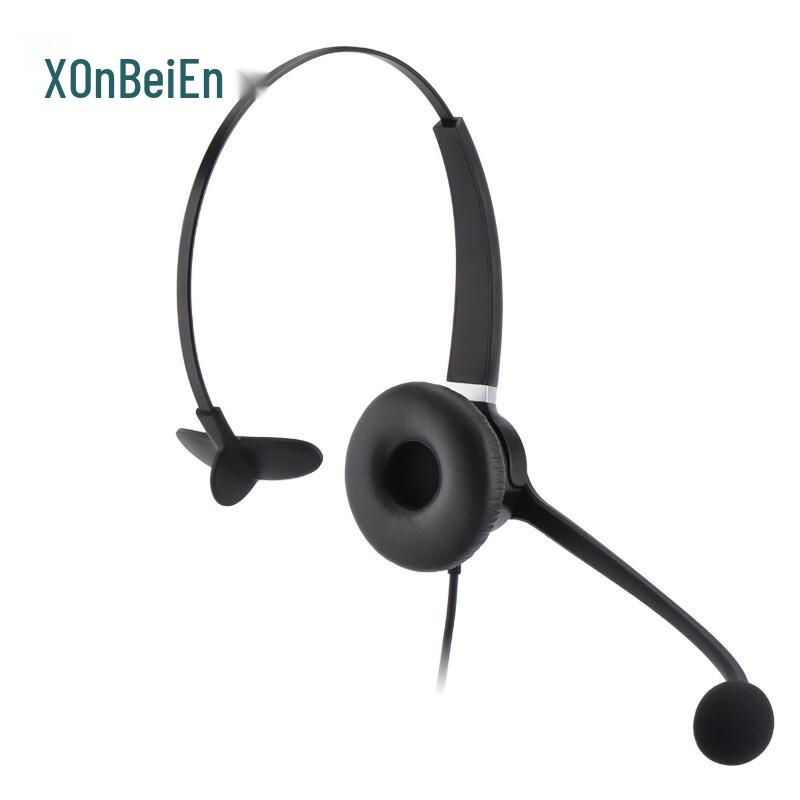 HION FOR900 Lightweight Single-Ear Call Center Headset (CN version)