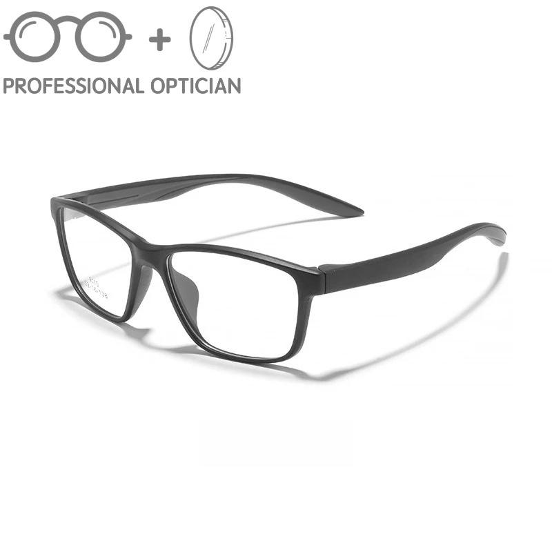 

Anti Blue Light Prescription Glasses Sports Running Playing Ball Ultralight Full Frame Non Slip Myopia Hyperopia for Men Women Single Version&1.56&None