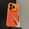 Applicable To iPhone17PROMAX Mobile Phone Case Leopard Print Large Window All-inclusive Lens Second Change Apple 17 Protective Case 16