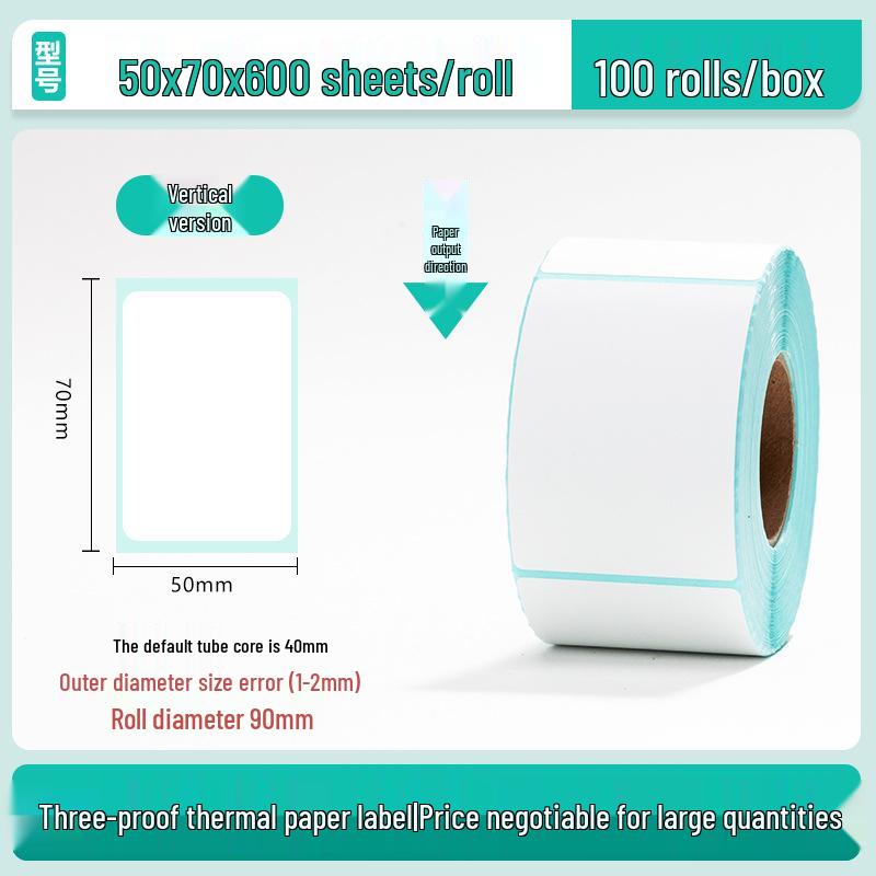 100x150 Self-Adhesive Thermal Paper Labels for Logistics