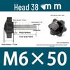 32-Head Rubber Six-Star Plum Blossom Handle Knob M5/M6/M8 Plastic Thumb Screw