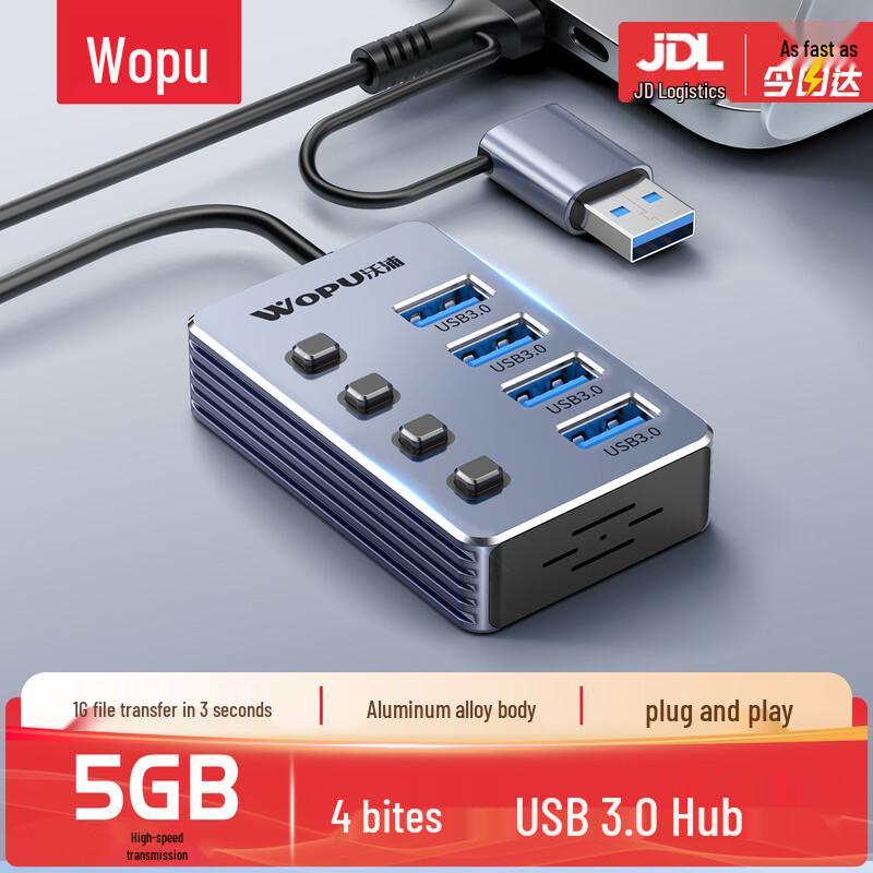 Woopu USB 3.0 4-Port Powered Hub with Individual Switches