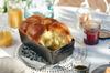 Staub Cake & Bread Pan (without lid), Black, 23cm x 11.5cm, Cake and Bread Pan, Induction Compatible, Officially Sold in Japan, Specialty 40501-046