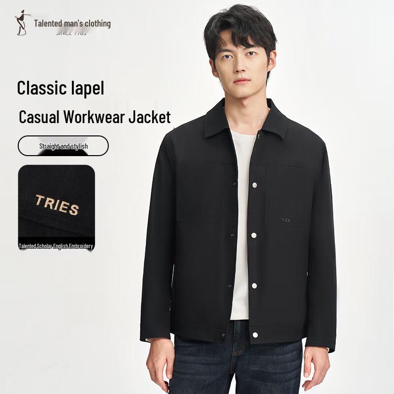 

Talent Men s Executive Lapel Jacket 2XL (180/96A)