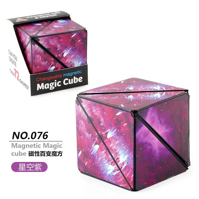 Variety Geometric Changeable Magnetic Magic Cube Counter Stress 3D Hand Flip Game Cube Kids Stress  Fidgeting Plaything