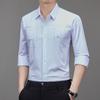 Men Long Sleeve Turn Down Collar Business Casual Wrinkle Free Shirt