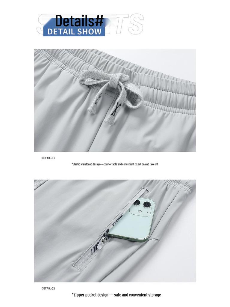 Unisex Quick-Drying Rainbow Sports Pants - Summer Ice Silk Sun Protection, Loose Fit, Straight Leg, Cuffed