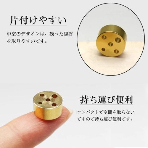 Forahome Zylindrischer Räucherhalter aus Messing mit 5 Löchern, Niedlicher Mini-Räucherhalter für Gräber und buddhistische Altäre, Langlebig, Einfach zu benutzen, Kompakt und Po