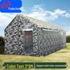 Fudecheng Portable Outdoor Emergency Toilet Tent