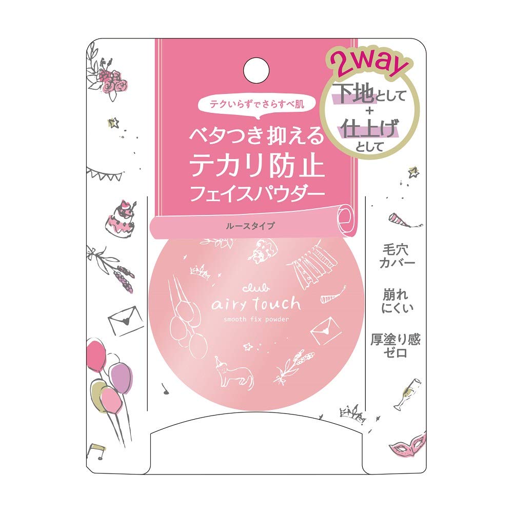 Club Cosmetics Airy Touch Smooth Fix Powder 7g (x 1)