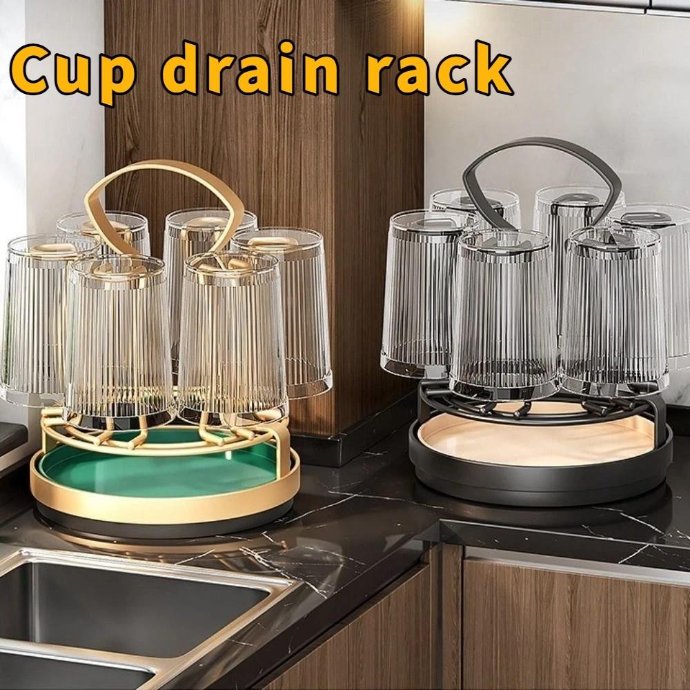 6 Hooks Cup Drain Rack Space-saving Cup Drying Rack Coffee Mug Rack Glass Holder  Counter Top
