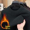 2025 Puyuan Men's Autumn/Winter Thickened Jacquard Knit Sweater with Velvet, Round Neck, Warm Base Layer
