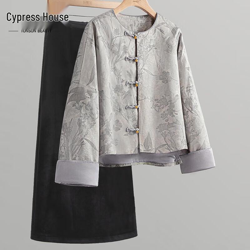 

Sibai She Women s New Chinese Style Round Neck Cardigan M