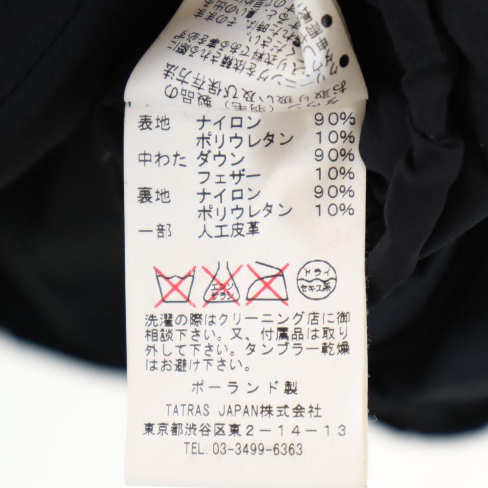 TATRAS Made in Poland down coat 3 Charcoal black Women Used