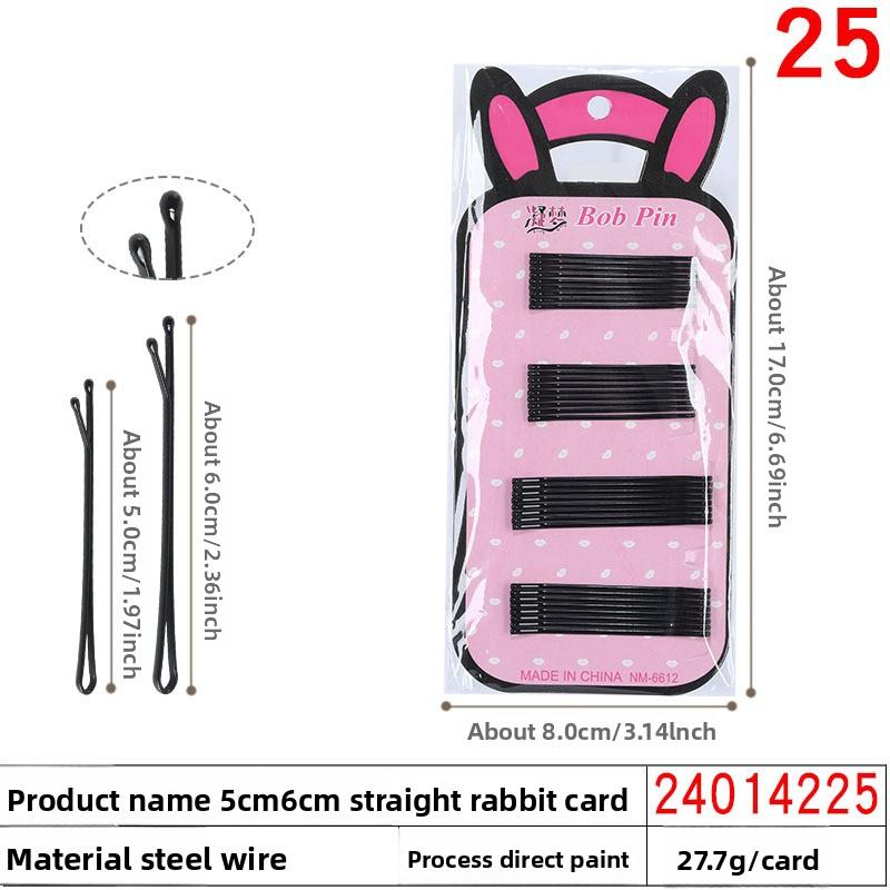 Crown Card Black Steel Clip Girls' Small Hair Clip Bangs Hair Clip Straight Clip Hair Accessory