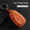 Car Key Case Cover Protective Shell for Chevrolet Chevy Malibu Camaro Cruze Traverse Spark Equinox Sonic Volt Suede Car Keychain