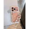 A Full Series of Fine-hole Double-layer Transparent Edge Puppy Avatars Are Suitable for iPhone17promax Mobile Phone Case 15pro.
