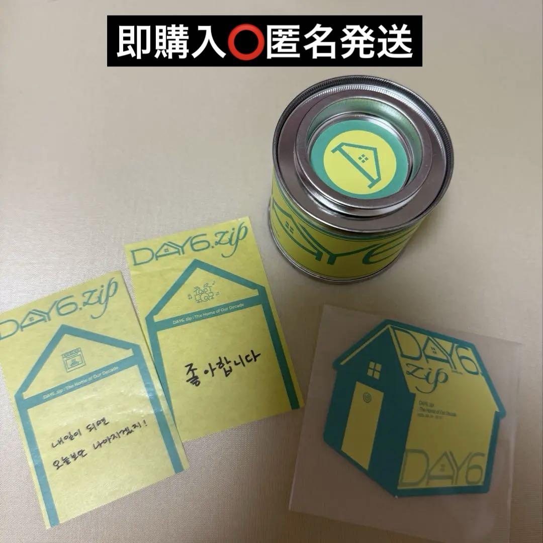 

[USED] Ships within 24 hours. Day6 Pop-Up Candle Gift (day6.zip)