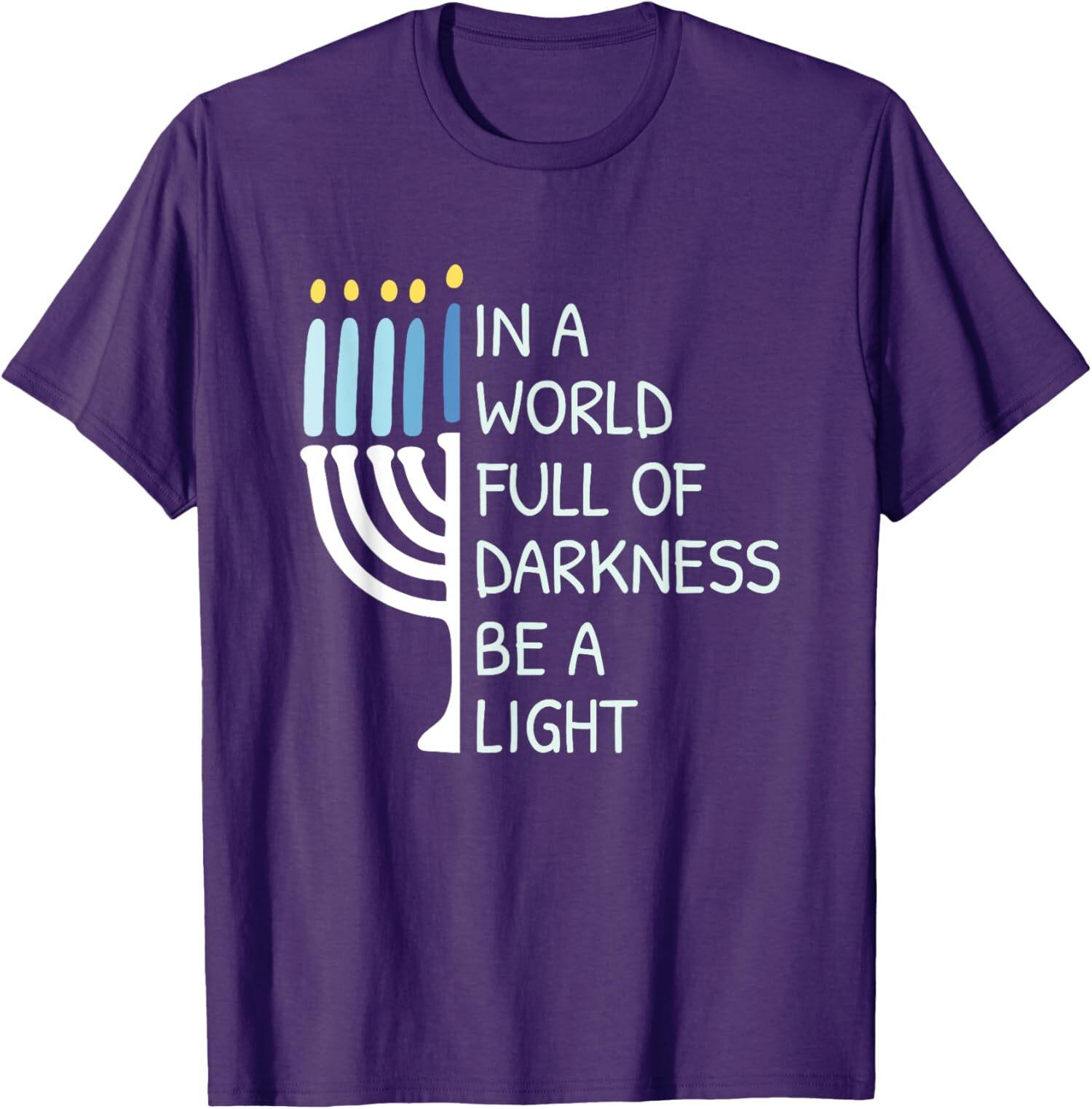 Be A Light Happy Hanukkah Xmas Chrismast Design Unisex T-shirt L