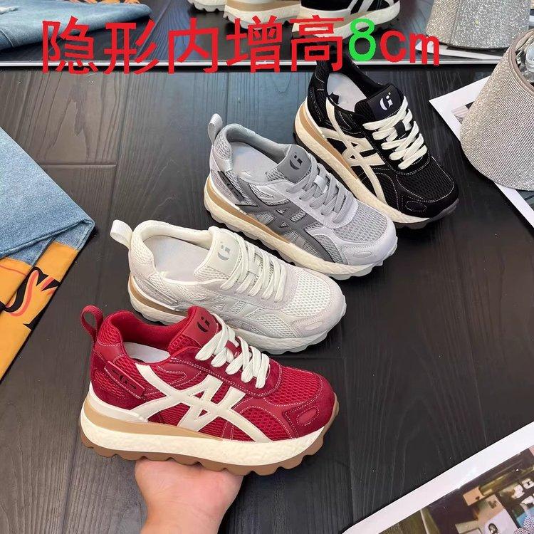 Height increase 8cm sports shoes women's summer 2025 new popular soft-soled casual sports little white shoes breathable women's shoes