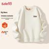 Baleno Herr Lammullsfleece Pullover Sweatshirt