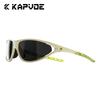Kapvoe Hot Fashion Cycling Sunglasses Men Photochromic Glasses Mountain Running Hiking Eyewear Sports UV400 Climbing Goggles