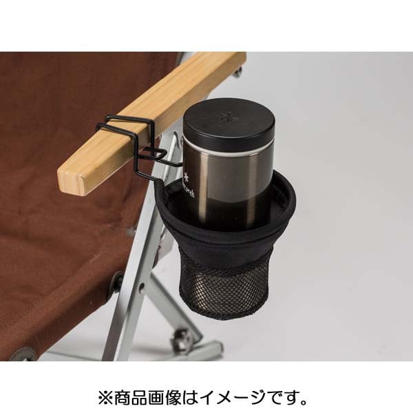       Snow Peak Ug 282 [low Chair Cup Holder]