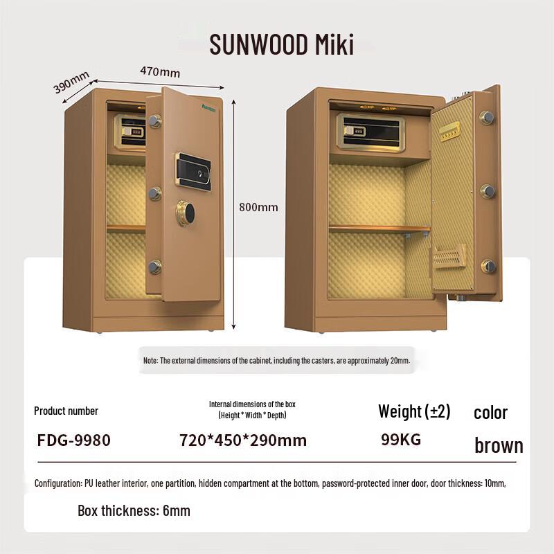 SUNWOOD Anti-Theft Office Storage Cabinet