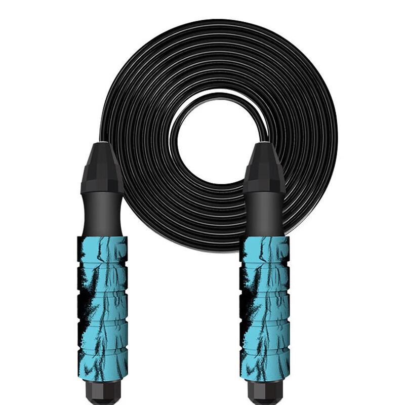 Diamond Double Bearing Graffiti Weighted Jump Rope