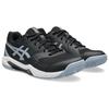 Asics Gel-Dedicate 8 Tennis Shoes Men sneakers Black 1041A408-003