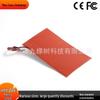 Adjustable Temperature Silicone Heating Pad, High-Temp Resistant, for New Energy Parking Lithium Battery Heating Plate