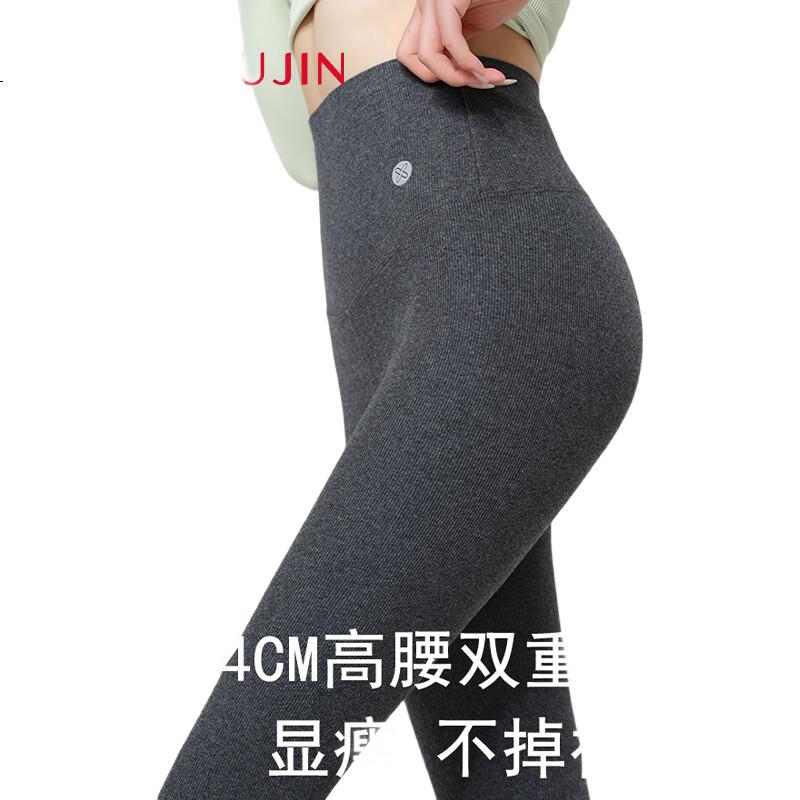GUJIN Women's Wool Cotton Thermal Pants, Quilted Fleece Lined Thickened High Waist Slimming Leggings, Autumn Winter Warm Cotton Trousers
