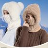 1pc Winter Fleece Lined Knit Hat with Earflap, Windproof and Warm Hooded Neck Gaiter for Outdoor Cycling,Christmas, Halloween