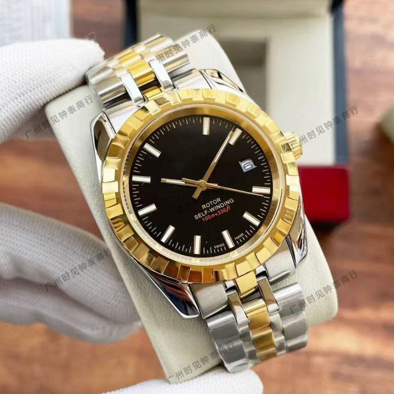 Dijia Tud Klassisch M22010 Business Rautenmuster Automatik Mechanisch Stahlarmband Herrenuhr