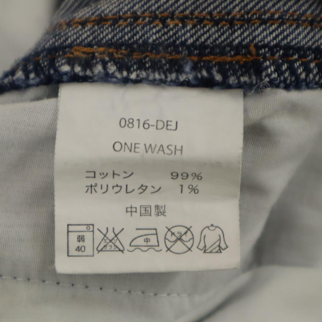 Gramicci denim Climbing pants M Wash blue jeans Men's Used