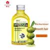 Fenghua Olive Nourishing Hair Oil