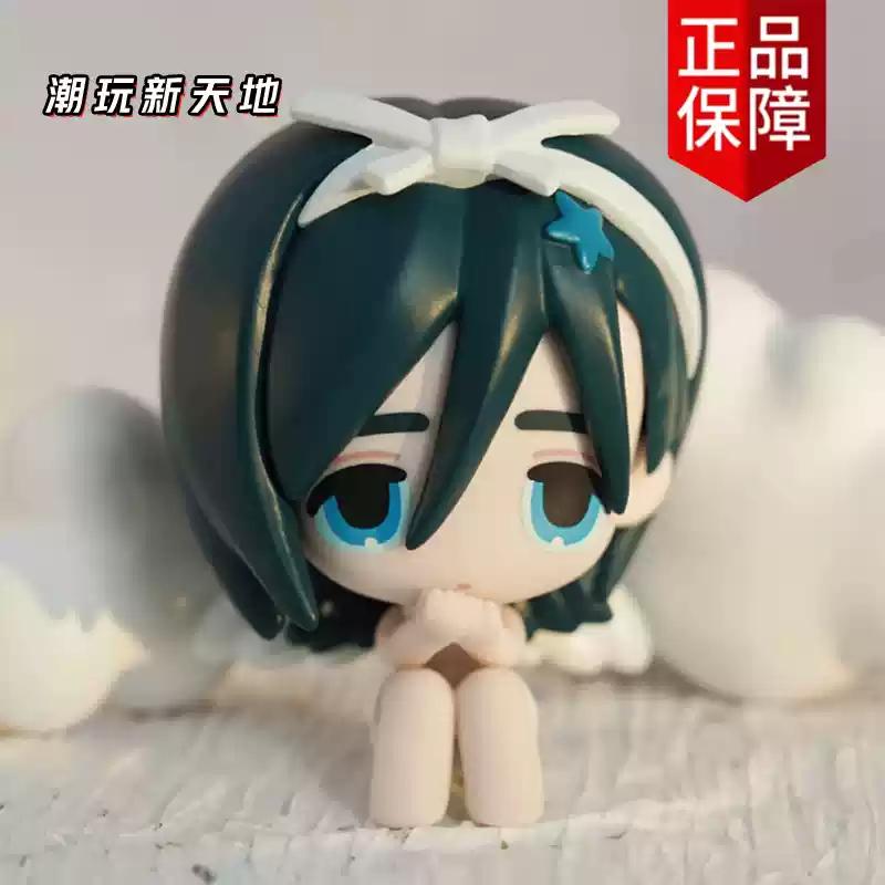 In Stock Alien Stage Free Stage Anime Figure Guess Bag Model Doll Surprise Gift Toy