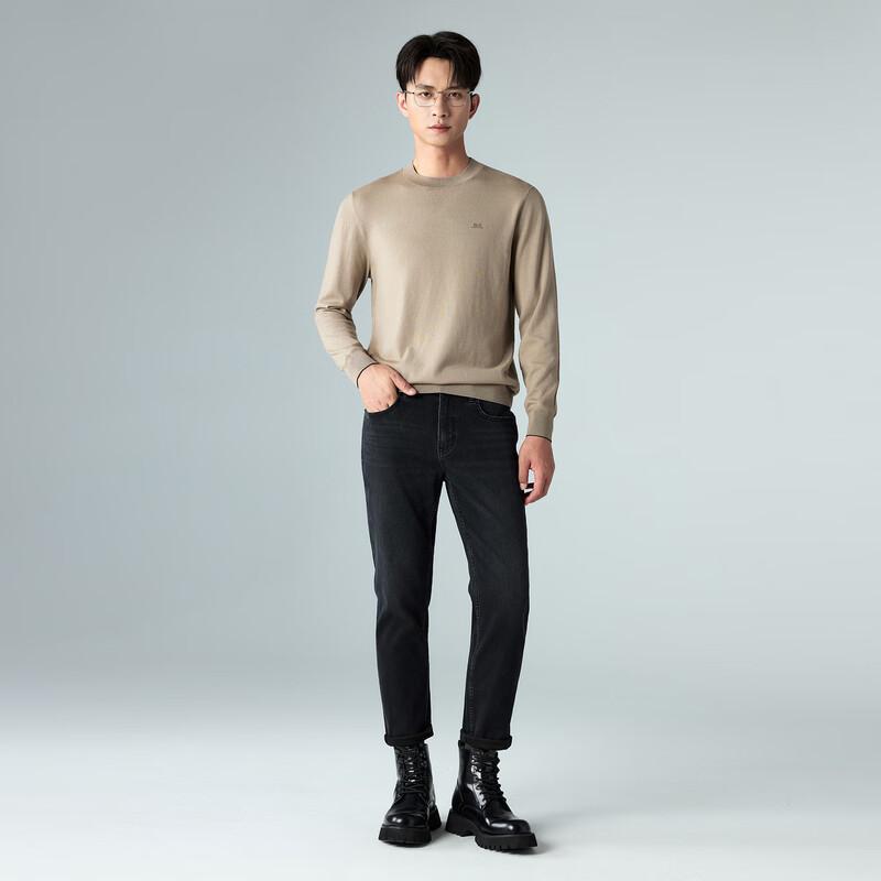 Lilang Men's Thermal Fleece-Lined Jeans