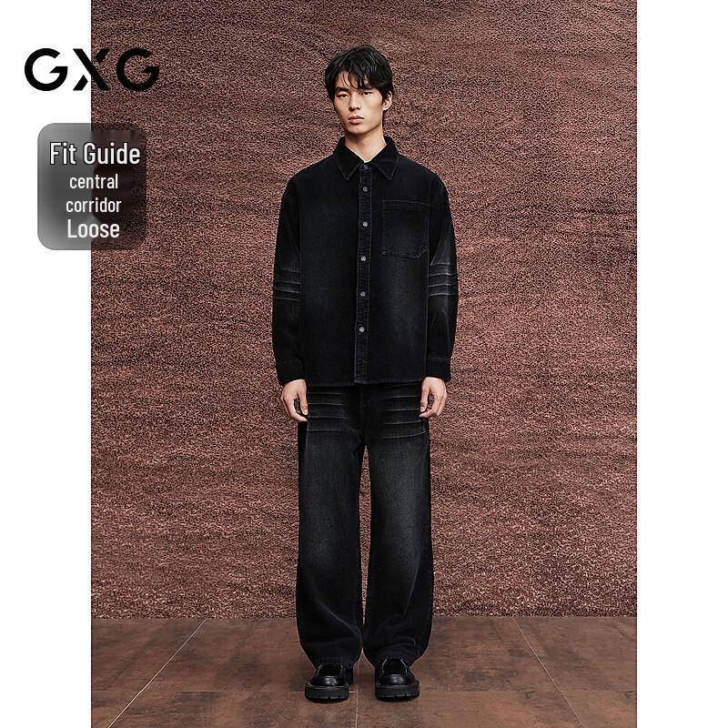 Veste chemise en velours côtelé délavé pour homme GXG