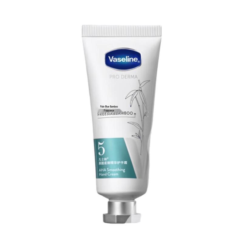 Vaseline AHA Smoothing Essence Hand Cream