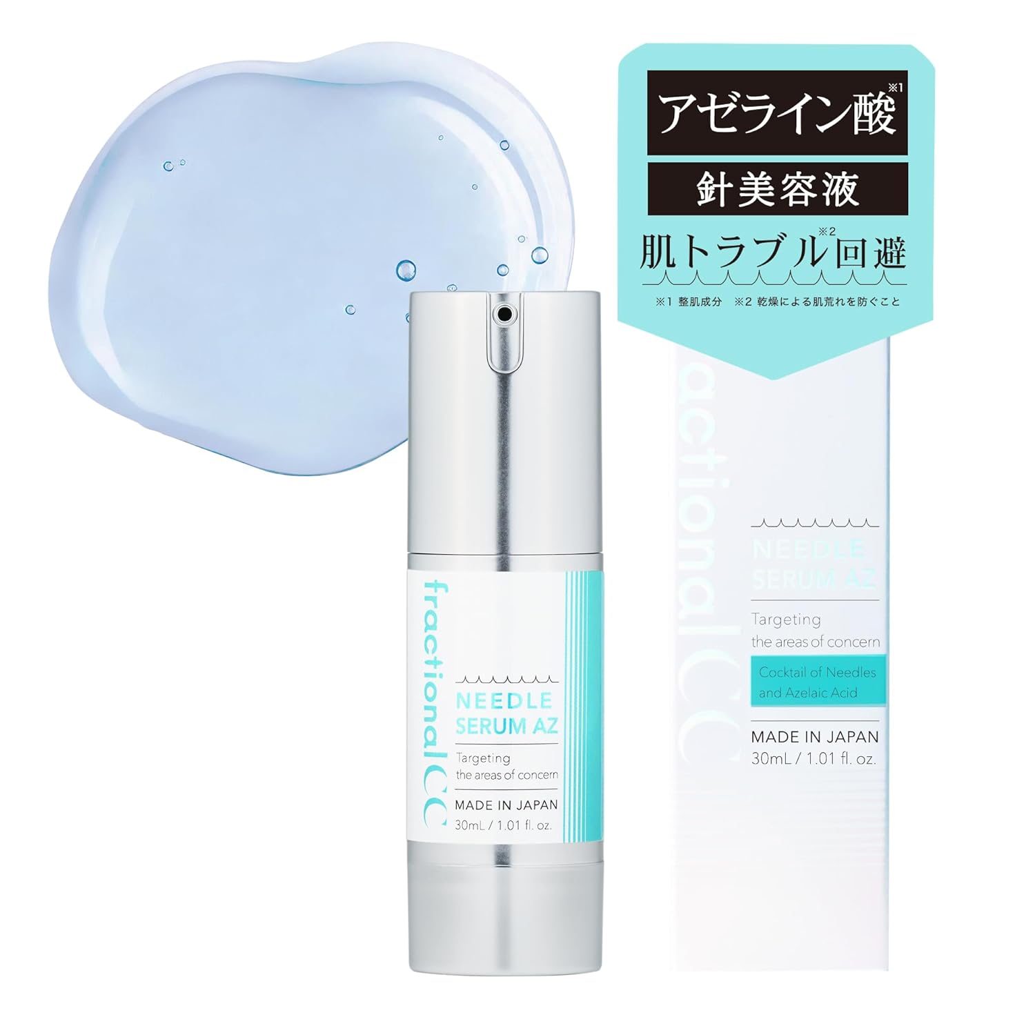 

Fractional CC Needle Serum AZ Made Japan Beauty Fresh Azelaic Acid Glycylglycine Pores Sebum 30mL