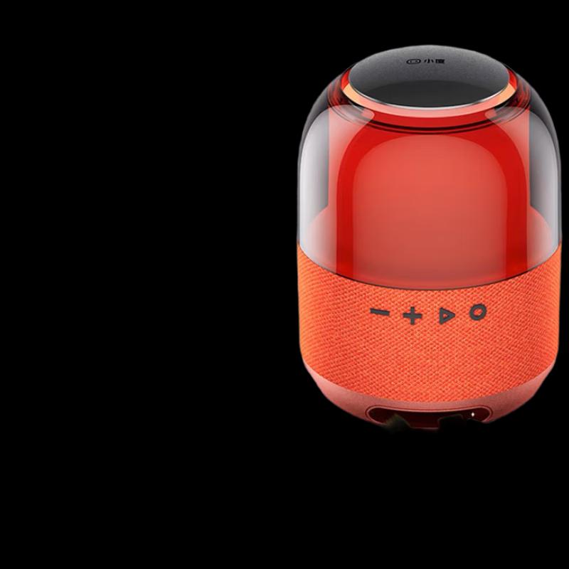 

XiaoDu Smart Bluetooth Speaker Colorful Edition Standard