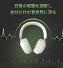 Hmusic Bluetooth Headphones with Japanese Voice Up To 80 Hours Wireless Audio Compatible 4 ANC Noise Cancellation ENC 40ms Low Latency Gaming Sound