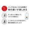 Gold Special Coffee Bags Cold Brew Iced Coffee 24 Bags - - [My Bottle]